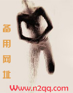 半甜型黄酒推荐